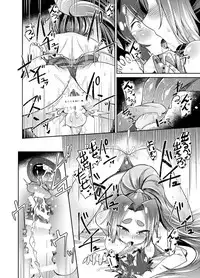 [Amagaeru to Sprocket (Amagaeru)] Hatsuharu to Kakkokari Seikatsu (Kantai Collection -KanColle-) [Digital]