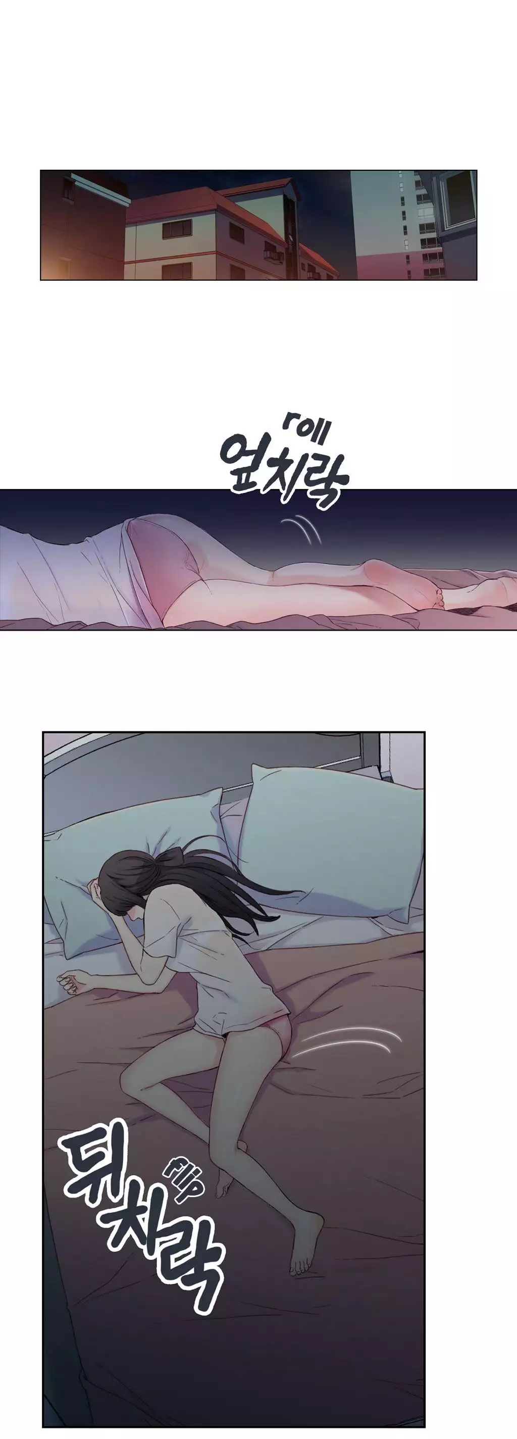 Sweet Guy Ch.1-49.5