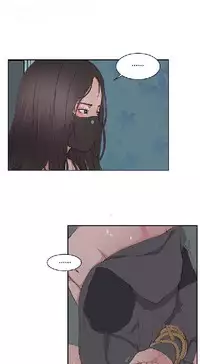 私生,爱到疯狂 完结