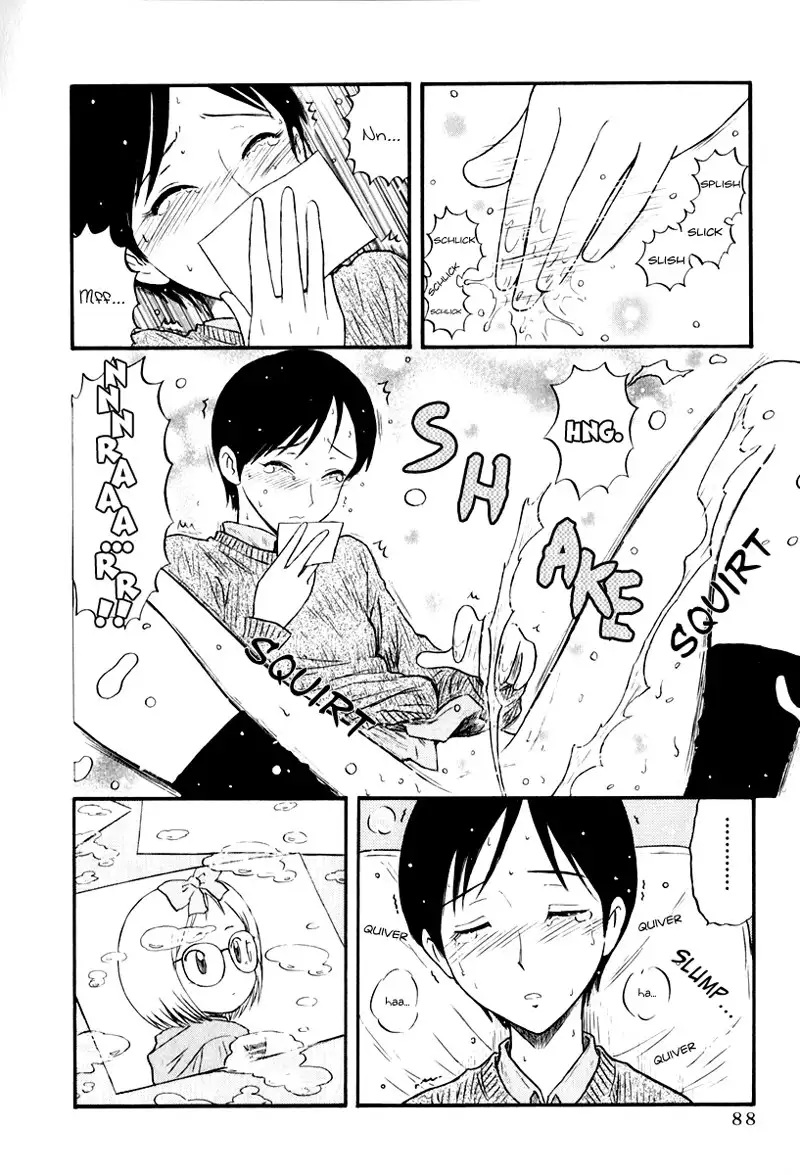 Assistant Denki Keika C6