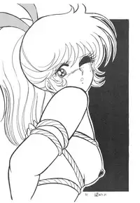 (C36) [DESTINATION (Oda Jun)] Kanojo wa Delicate SPECIAL (Combattler V)