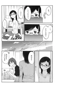 Action Pizazz Special 2013-11