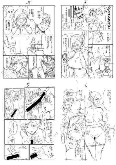 Dou Shiyou!! Bitch Nomi no Harem Tsukutchatta!!!! | 怎么办!我建起只有碧池的后宫了!