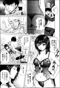 Bishoujo Kakumei KIWAME Road Vol.6