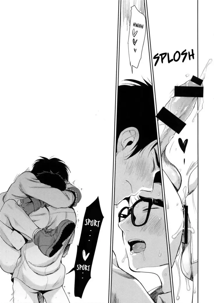 Locker