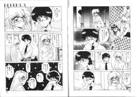 [Miyamoto Rumi] Binetsu-Shokogun 2 ~Tadaima Shinatsu Chuu~