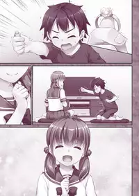 Hitozuma Osananajimi to Hitonatsu no Dekigoto DLO-07