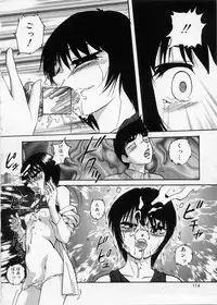 [Kazusa Shima] Happy Ribbon