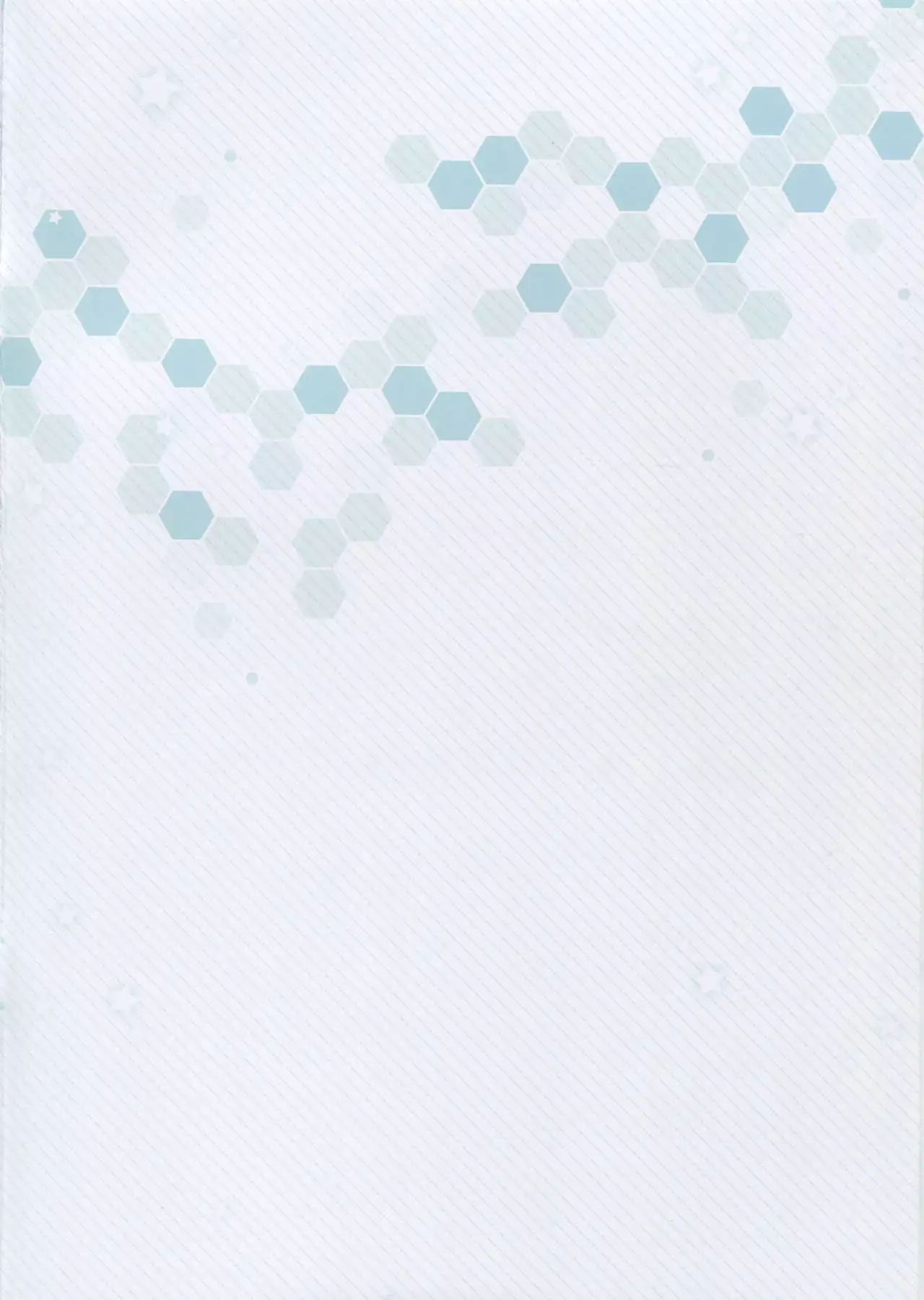 Maya-sama Ero Sugiru.