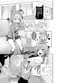 COMIC Anthurium 030 2015-10