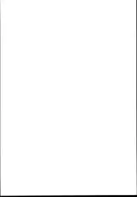 (C95) [NxCthermit (Nohito)] Sagisawa Fumika wa SEX Shitai (THE IDOLM@STER CINDERELLA GIRLS)