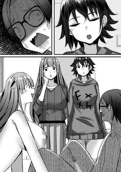 [Nanaci] Harem Streamers! [Digital]