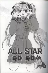 [Amanatsu Makoto] EVERYTHING