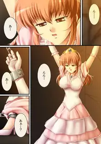 [Road=Road=] Kore mo hitotsu no Kuni Monogatari + Sanshimai ga Ojamashimasu! [Digital]