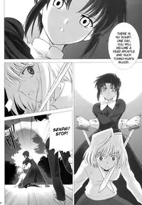 (C63) [Crazy Clover Club (Shirotsumekusa)] Tsukihime COMPLEX (Tsukihime) [English]