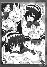 [Chibikko Kingdom] QMA Soushuuhen (Quiz Magic Academy)