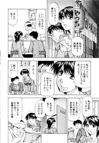 Action Pizazz DX 2016-01