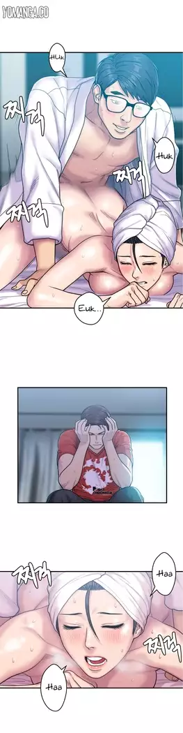 GHOST LOVE CAP.1-21