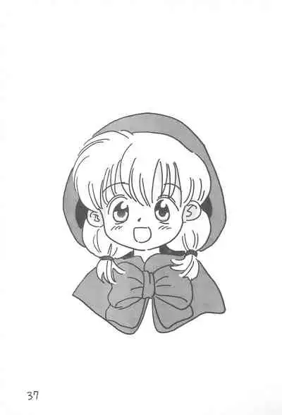 (C52) [Sanketsushuu (Sanzui)] Kinyoubi R (Nurse Angel Ririka SOS, Akazukin Chacha)