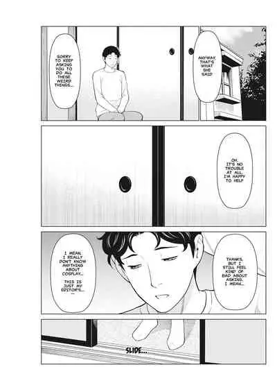 Hinodesou no Onna-tachi | Women of Sunrise Manor Ch. 5