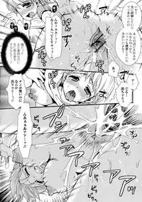 [Anthology] Nyotaika Dynamites