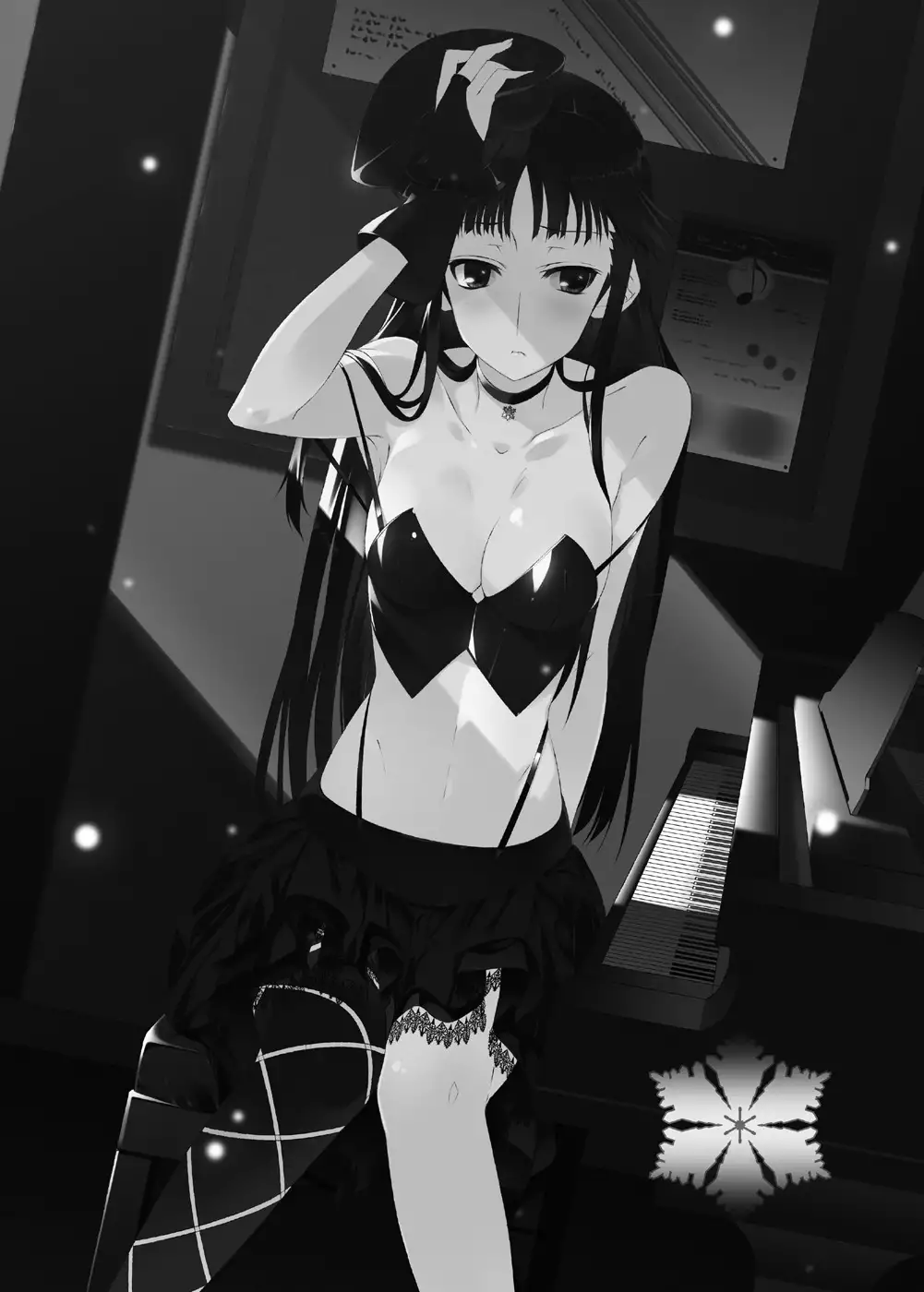 Touma Kazusa no Hajimaru Mirai