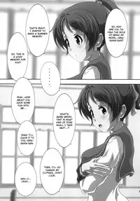 [Otokojuku (Nanashi Noizi)] [Ui] (K-On!) [English] [CGrascal] [Digital]