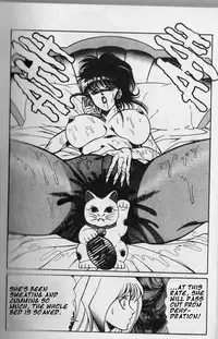 [Haruka Inui] The Stories of Miss Q.Lee #3 [ENG]