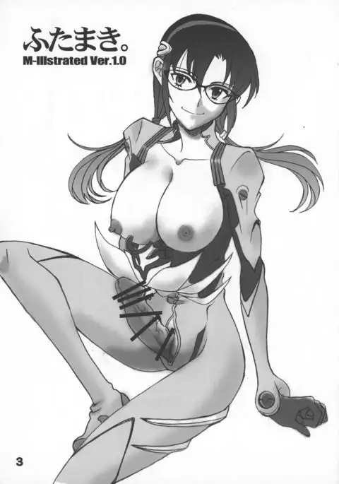 FutaMari。~M-Illustrated Ver.1.0~