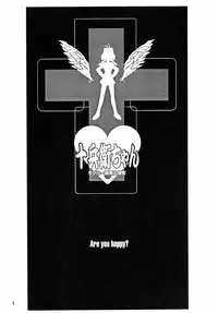 (C56) [DangerouS ThoughtS (Various)] MaD ArtistS ZyuubeityanN (Jubei-chan)