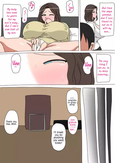 Boku ga Hoshikatta Mono