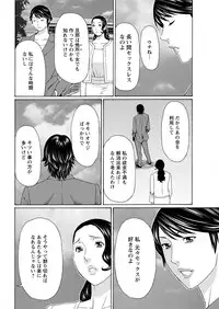 Action Pizazz 2016-01 [Digital]