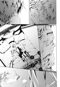 [Zaria] VOID Ch. 3 [English]