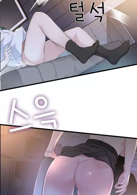 Tissue Thieves Ch.1-36