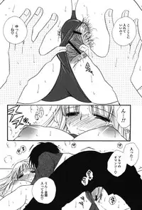 [BENNY'S] Onee-chan Assort