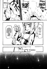 (C71) [DDT (Itachi)] OUVERTURE (Fate/hollow ataraxia) [English]