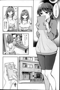 Action Pizazz Special 2014-02