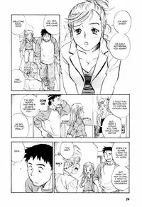 [Zerry] The Age of the Heart [ENG]