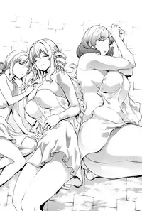 [Erect Sawaru] Shinkyoku no Grimoire III -PANDRA saga 2nd story-