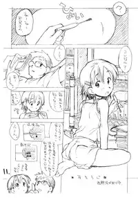 (C67) [Okosama Lunch (Nishinozawa Kaorisuke, Hirayan)] Okosama One-touch 2x2.5