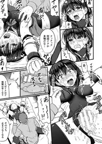 [Anthology] Picchiri Suit de Monzetsu suru Heroine-tachi Vol. 2 [Digital]