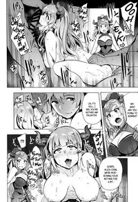 Musuko no Tame nara ba -Ubawareta Haha-