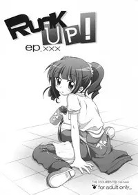 [Titokara 2nd Branch (Manami Tatsuya)] Runk UP! ep.xxx (THE iDOLM@STER)