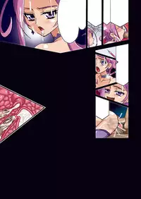 [Studio Mizuyokan (Higashitotsuka Raisuta)] SWORD STRIKE DL (Dokidoki! Precure!) [Digital] Omake