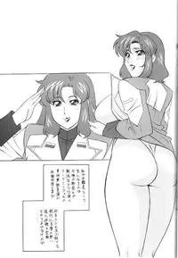 [Okachimentaiko (H-H, Minaduki Akira) Oh! Hentai (Various)