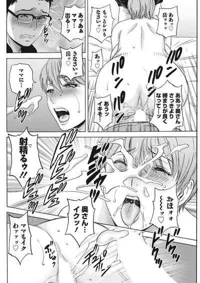 Action Pizazz 2022-03