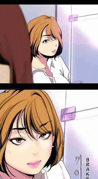 A Wonderful New World Ch.30/?