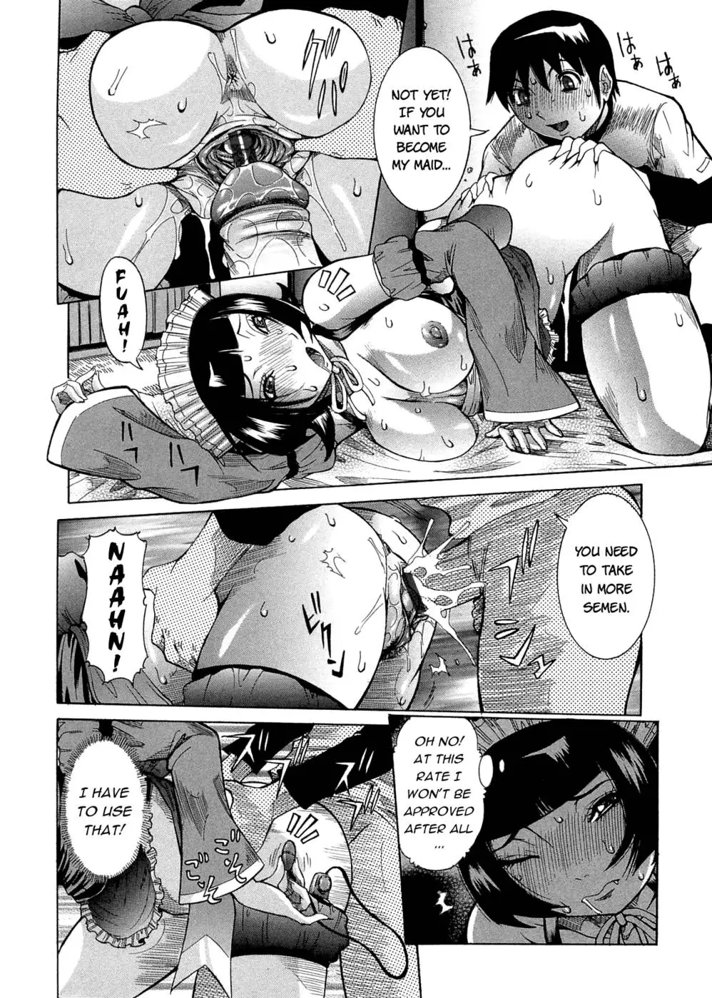 Purimu no Nikki Vol 1 Chap 7