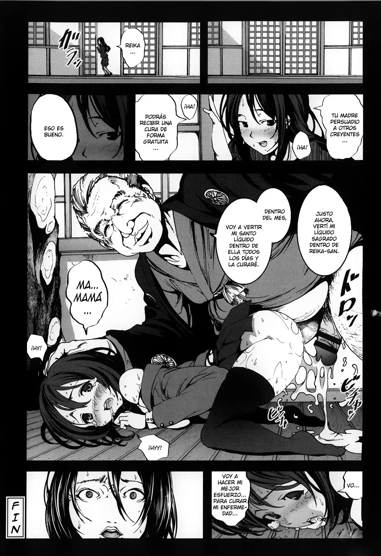 Zetsubou no Inaka Shojo