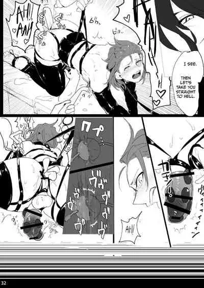 Siegfried x Percival Prostate Torture